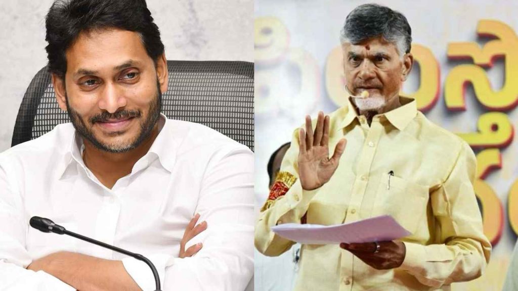 Chandrababu Slams YS Jagan