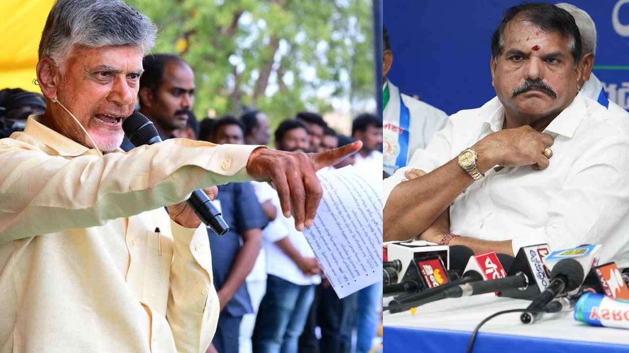 టార్గెట్ బొత్స సత్యనారాయణ.. చంద్రబాబు వేస్తున్న స్కెచ్ ఏంటి? టార్గెట్ బొత్స సత్యనారాయణ.. చంద్రబాబు వేస్తున్న స్కెచ్ ఏంటి?