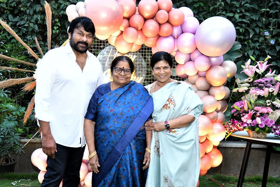 Chiranjeevi Mother Anjana Devi Birthday Celebrations