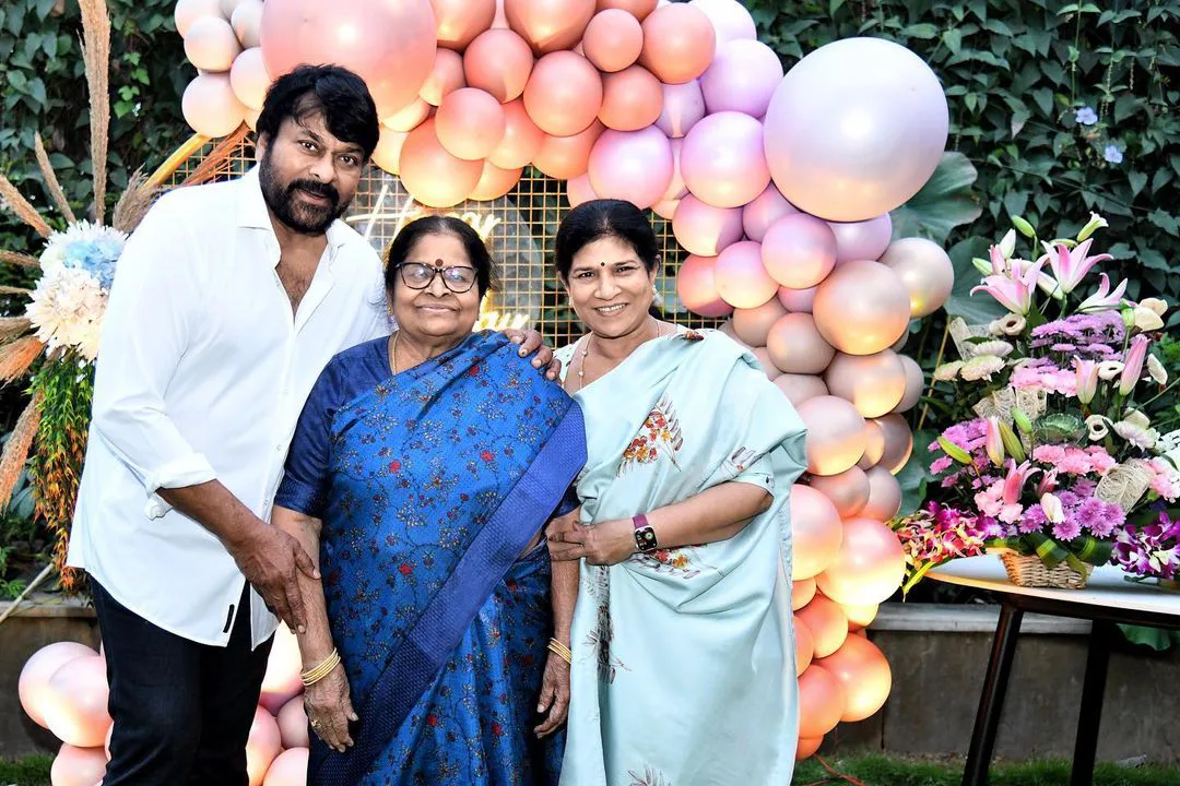 Chiranjeevi Mother Anjana Devi Birthday Celebrations