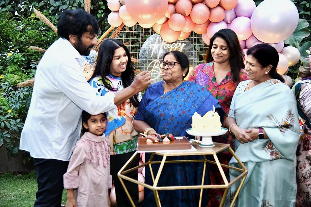 Chiranjeevi Mother Anjana Devi Birthday Celebrations