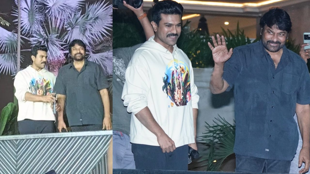 Chiranjeevi : అయోధ్య ఆహ్వానం పై చిరు ఎమోషనల్.. ఈ అంజనీ దేవి పుత్రుడికి.. Chiranjeevi : అయోధ్య ఆహ్వానం పై చిరు ఎమోషనల్.. ఈ అంజనీ దేవి పుత్రుడికి..