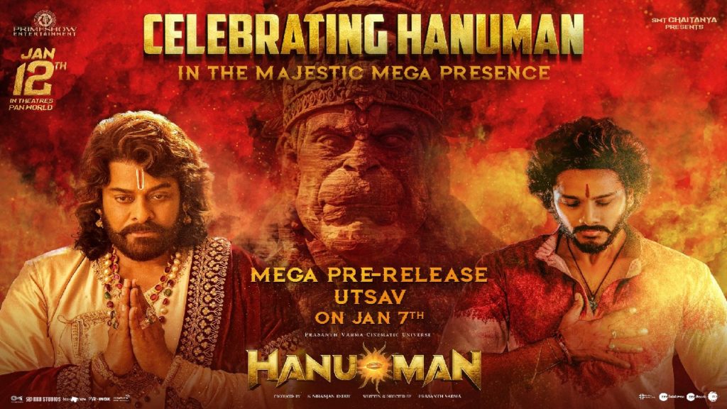 Chiranjeevi is chief guest for Teja sajja hanuman movie pre release event details