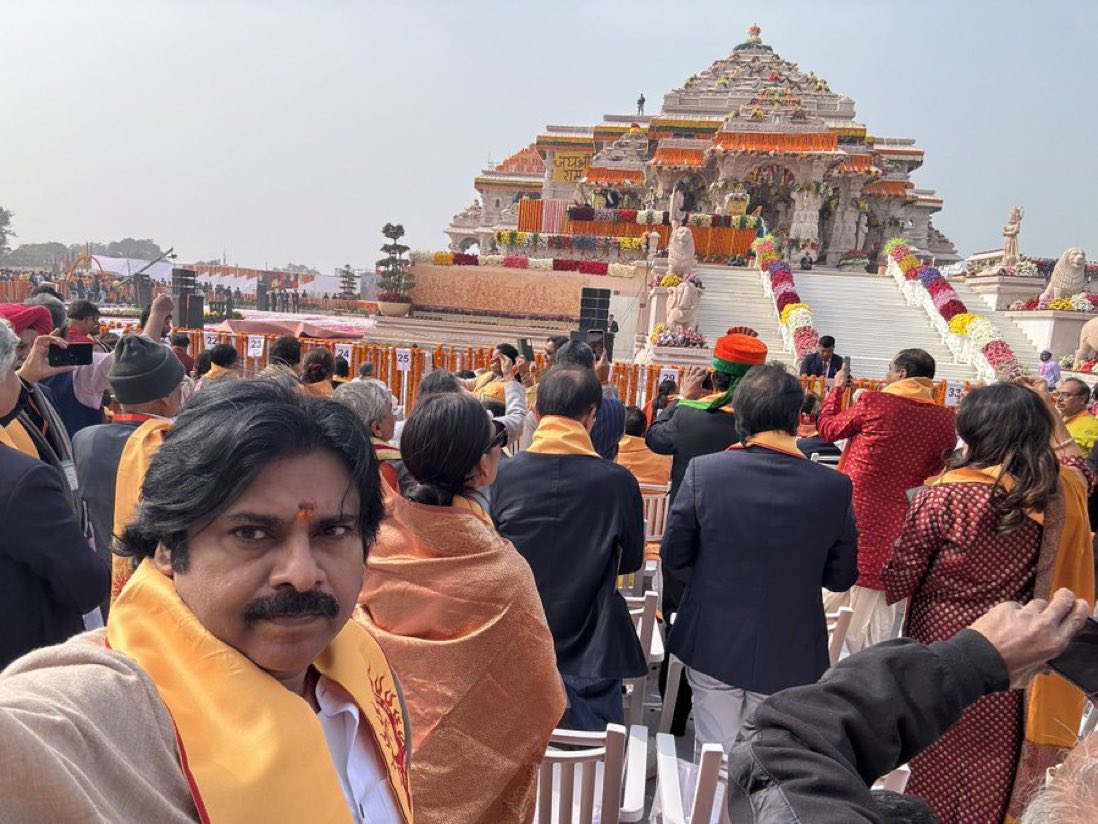 Cinema Sports Celebrities at Ayodhya Ram Mandir Opening Ceremony