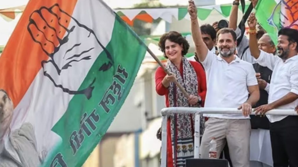 Congress Party