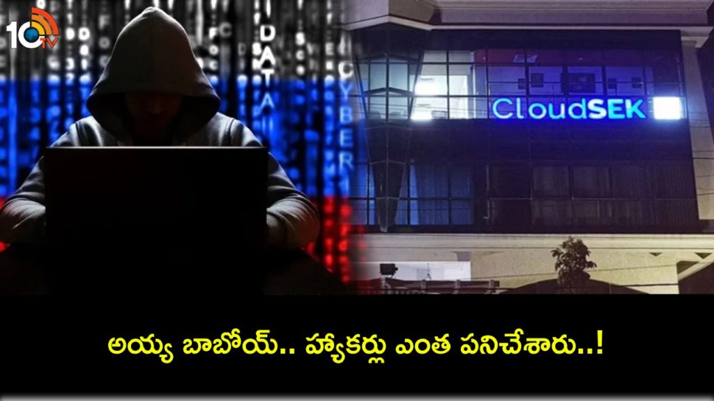 Data of 750 million telecom users in India being sold on dark web