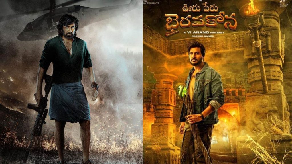 Dil Raju said Sundeep Kishan Ooru Peru Bhairavakona postpone for Raviteja Eagle