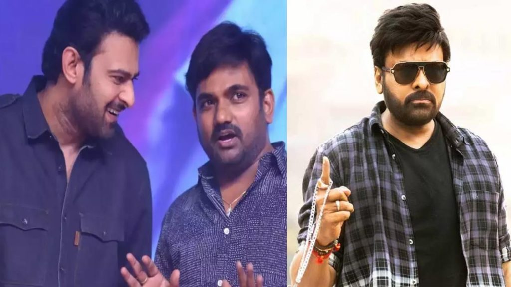 Director Maruthi said he would do movie with Chiranjeevi before Prabhas