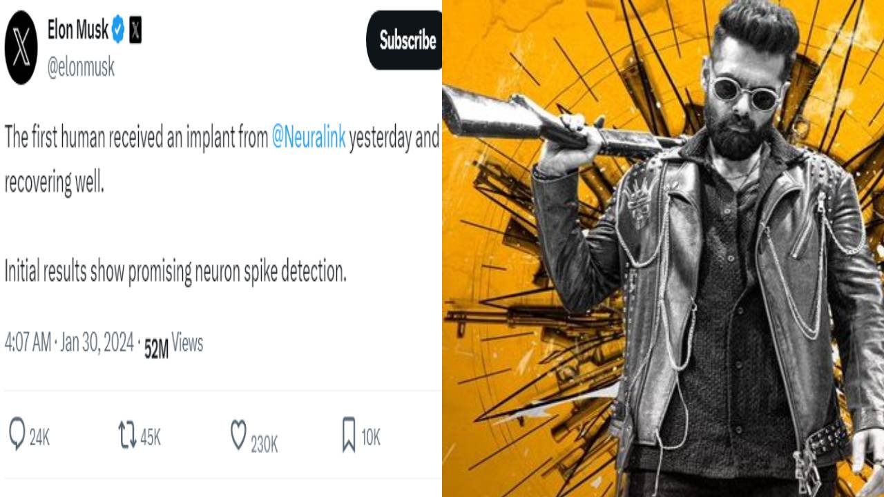 Double iSmart : ‘ఇస్మార్ట్ శంకర్’ సినిమాలా రియల్ లైఫ్లో బ్రెయిన్ ఆపరేషన్.. పూరీ విజన్ అంటూ మీమ్స్.. Double iSmart : ‘ఇస్మార్ట్ శంకర్’ సినిమాలా రియల్ లైఫ్లో బ్రెయిన్ ఆపరేషన్.. పూరీ విజన్ అంటూ మీమ్స్..