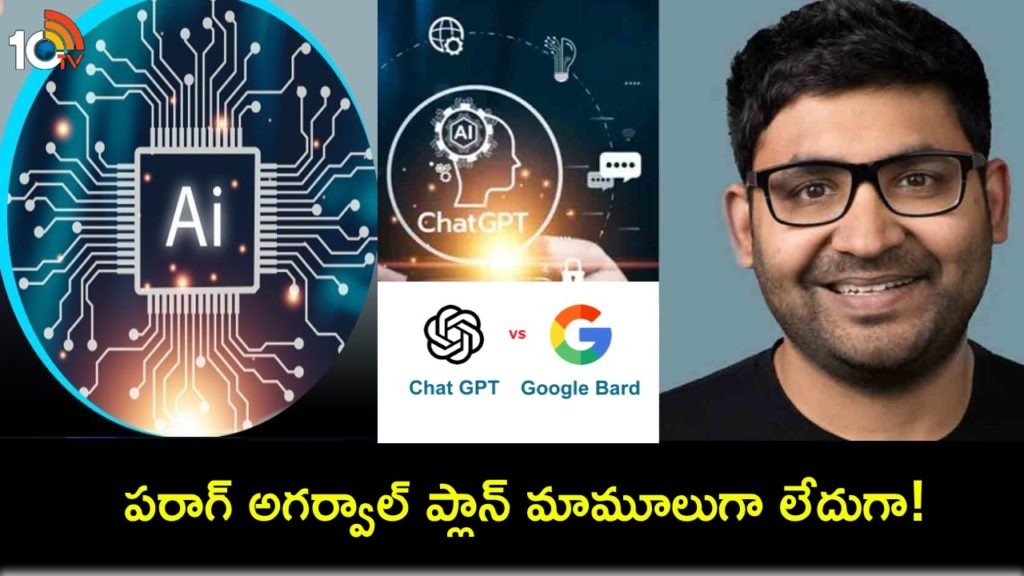 Former Twitter CEO Parag Agrawal now building an AI startup to compete