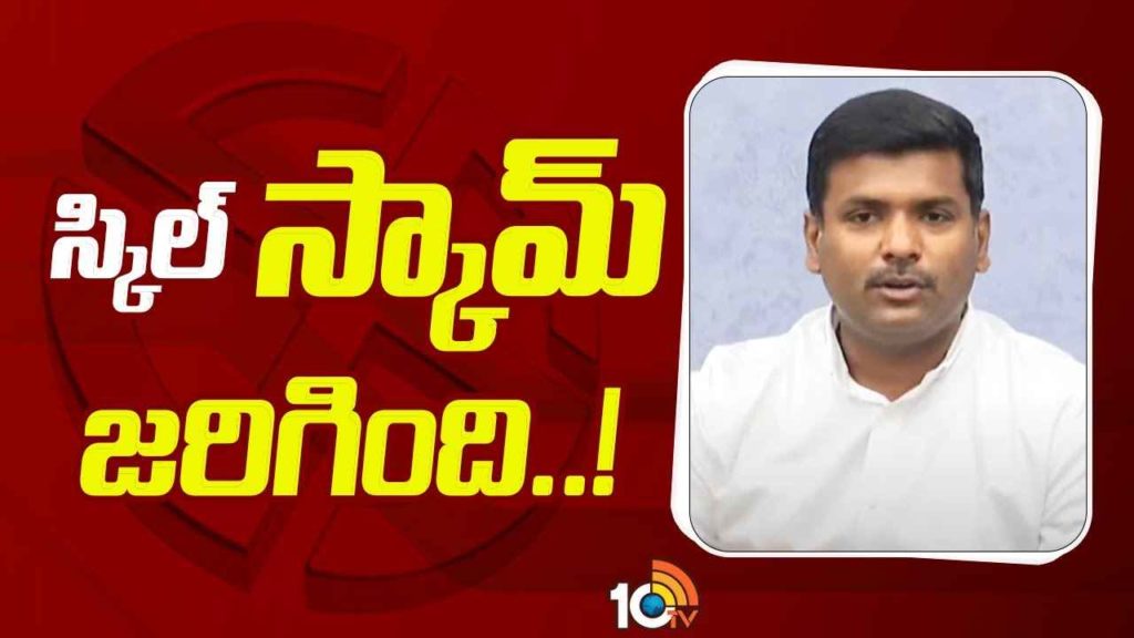 Gudivada Amarnath Slams TDP Chief Chandrababu Naidu