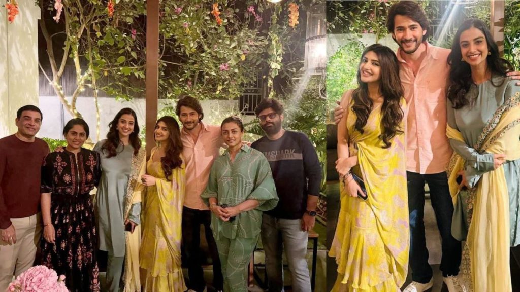 Guntur Kaaram Movie Success Celebrations Party