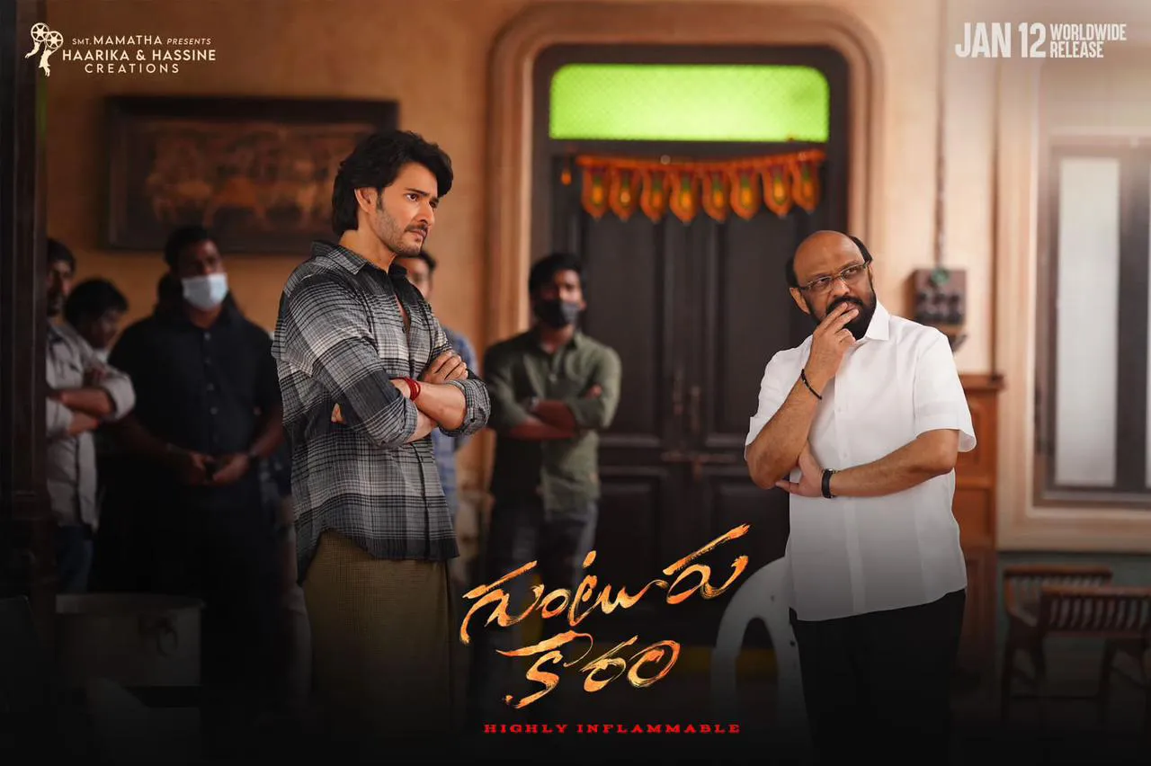 Guntur Kaaram Working Stills