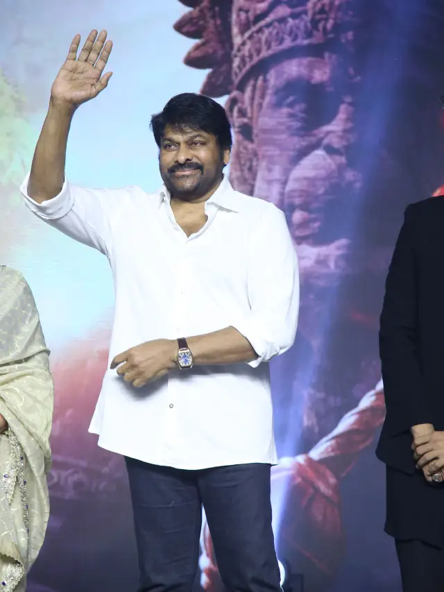 Hanuman Movie Pre Release Event Photos