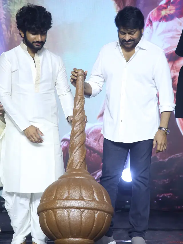 Hanuman Movie Pre Release Event Photos