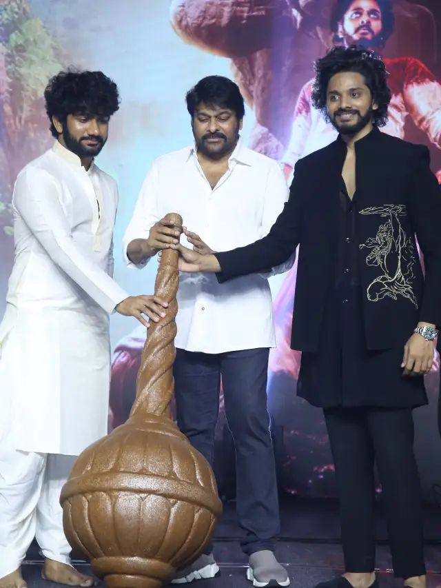 Hanuman Movie Pre Release Event Photos