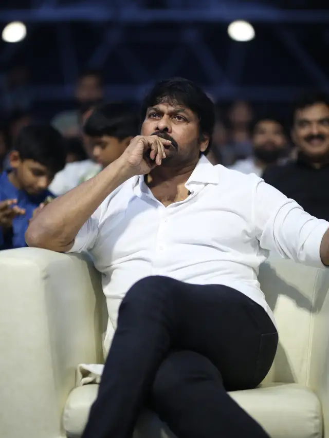 Hanuman Movie Pre Release Event Photos