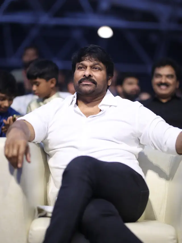 Hanuman Movie Pre Release Event Photos