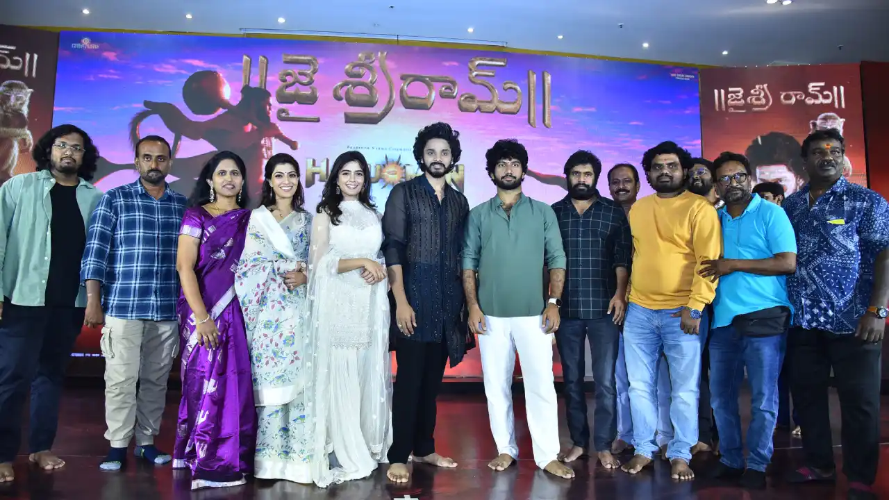 HanuMan Movie Gratitude Meet