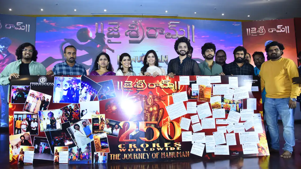 HanuMan Movie Gratitude Meet