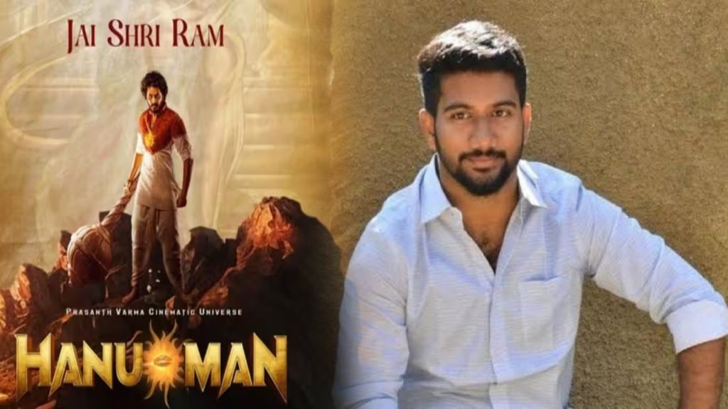 Hanuman director Prashanth Varma about sequel and another format release