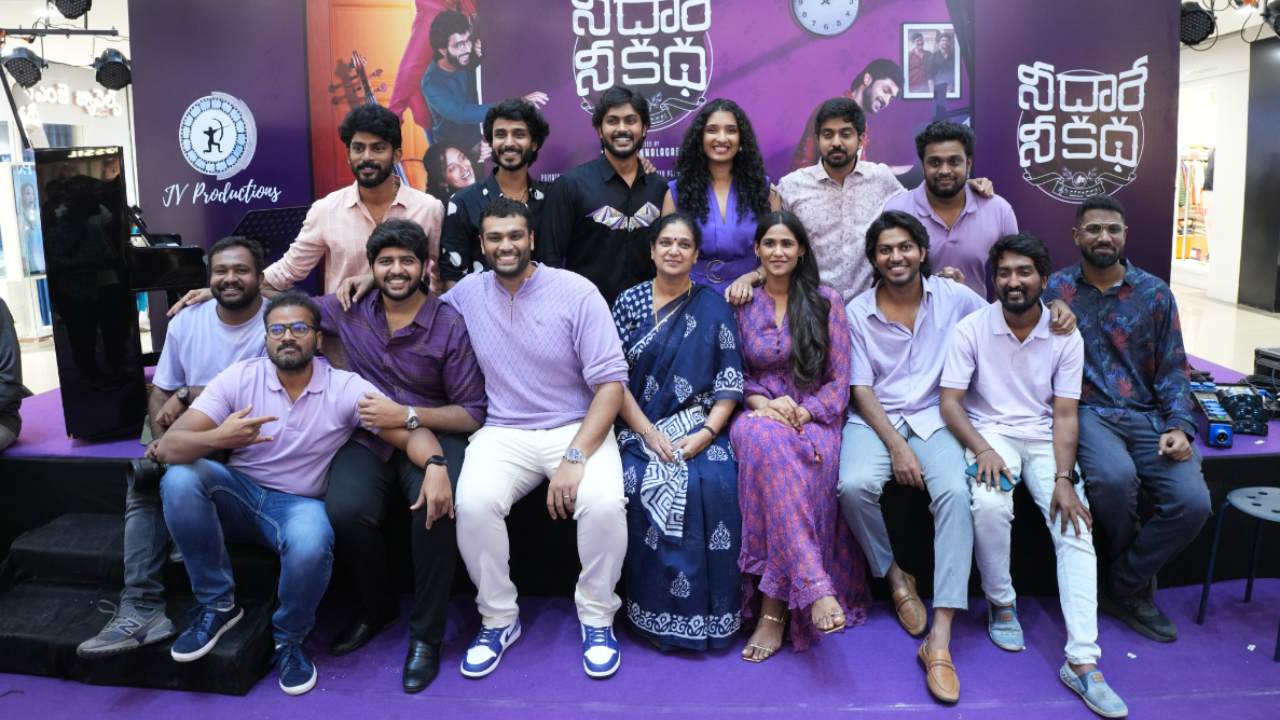 Nee Dhare Nee Katha : హాలీవుడ్ టెక్నీషియన్స్తో తెరకెక్కుతున్న టాలీవుడ్ చిన్న సినిమా ‘నీదారే నీకథ’.. Nee Dhare Nee Katha : హాలీవుడ్ టెక్నీషియన్స్తో తెరకెక్కుతున్న టాలీవుడ్ చిన్న సినిమా ‘నీదారే నీకథ’..