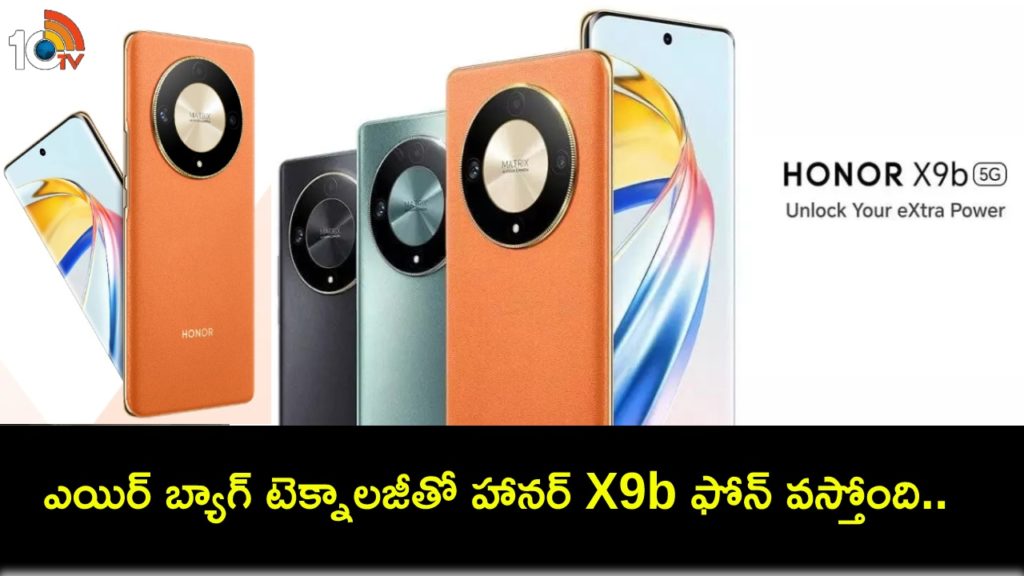 Honor X9b India Launch Date Confirmed; Teased to Get Ultra Bounce Display With 'Airbag' Technology