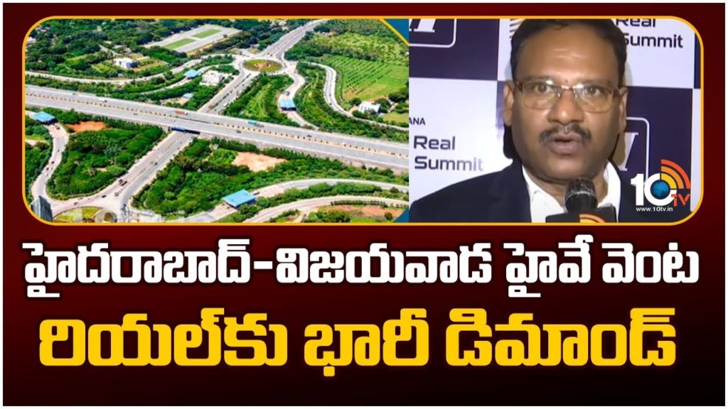 Hyderabad-Vijayawada highway