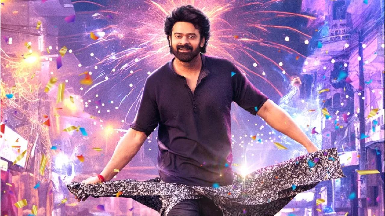 RajaSaab : ప్రభాస్ ‘రాజాసాబ్’ కథ అదేనంటూ IMDb.. కౌంటర్ ఇచ్చిన డైరెక్టర్ మారుతీ.. RajaSaab : ప్రభాస్ ‘రాజాసాబ్’ కథ అదేనంటూ IMDb.. కౌంటర్ ఇచ్చిన డైరెక్టర్ మారుతీ..