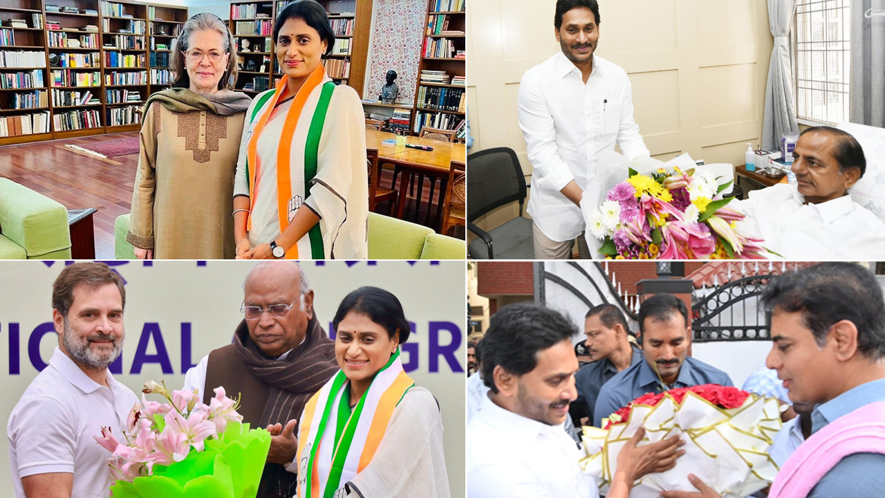 Jagan-Sharmila