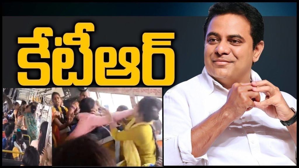KTR