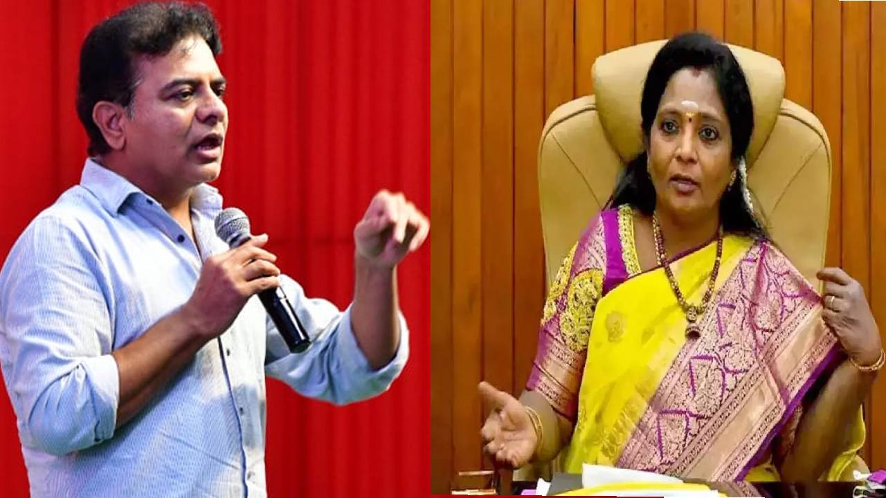 KTR: గవర్నర్ తమిళిసైకి బీఆర్ఎస్ నేతల వ్యాఖ్యలు మాత్రమే వినిపిస్తాయా?: కేటీఆర్ KTR: గవర్నర్ తమిళిసైకి బీఆర్ఎస్ నేతల వ్యాఖ్యలు మాత్రమే వినిపిస్తాయా?: కేటీఆర్
