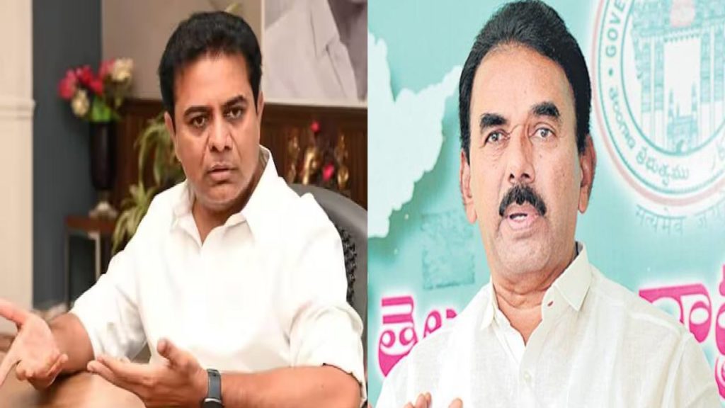 Jupally Krishna Rao