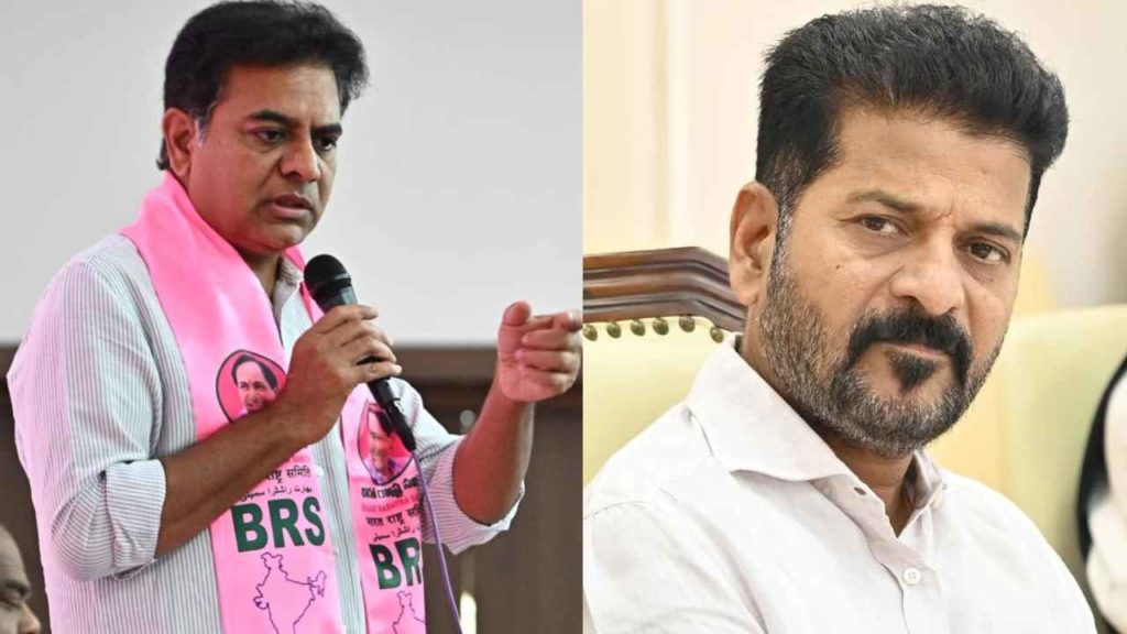 KTR Warning For Congress Government