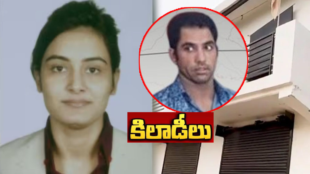 Kajal Jha who is gangster ravi kana girlfriend rs 100 crore bungalow sealed in Delhi