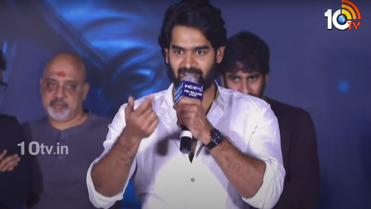 Kartikeya : చిరంజీవి గారి సినిమా బాగా రావాలి.. దర్శకుడికి హీరో కార్తికేయ హెచ్చరిక.. Kartikeya : చిరంజీవి గారి సినిమా బాగా రావాలి.. దర్శకుడికి హీరో కార్తికేయ హెచ్చరిక..