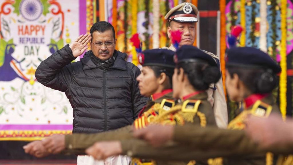 Kejriwal