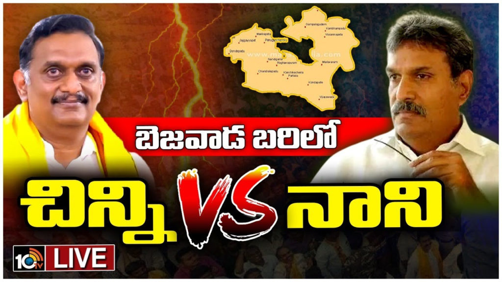 Kesineni Nani may contest on Kesineni Chinni as YSRCP Candidate