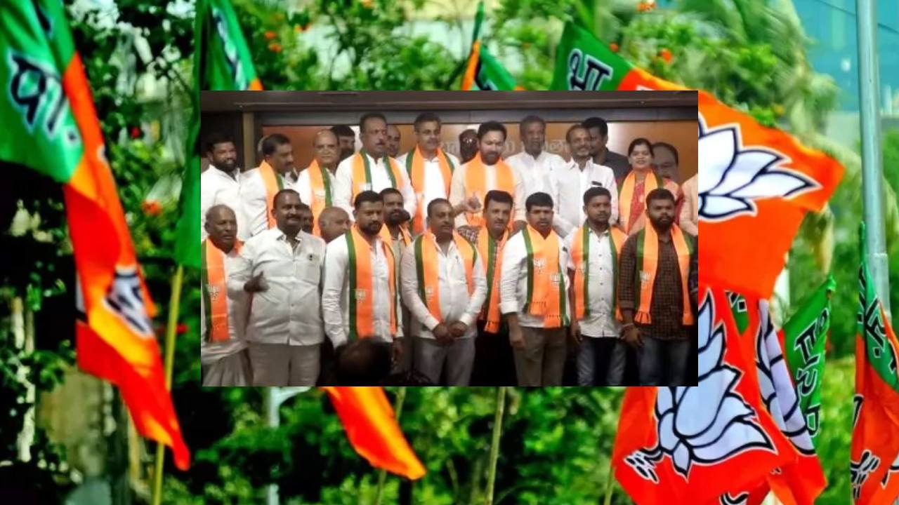 BJP: కిషన్ రెడ్డి సమక్షంలో బీజేపీలోకి పలువురు బీఆర్ఎస్ నేతలు.. తెలంగాణలో 10 సీట్లు గెలవాలన్న కొండా విశ్వేశ్వర్ రెడ్డి BJP: కిషన్ రెడ్డి సమక్షంలో బీజేపీలోకి పలువురు బీఆర్ఎస్ నేతలు.. తెలంగాణలో 10 సీట్లు గెలవాలన్న కొండా విశ్వేశ్వర్ రెడ్డి