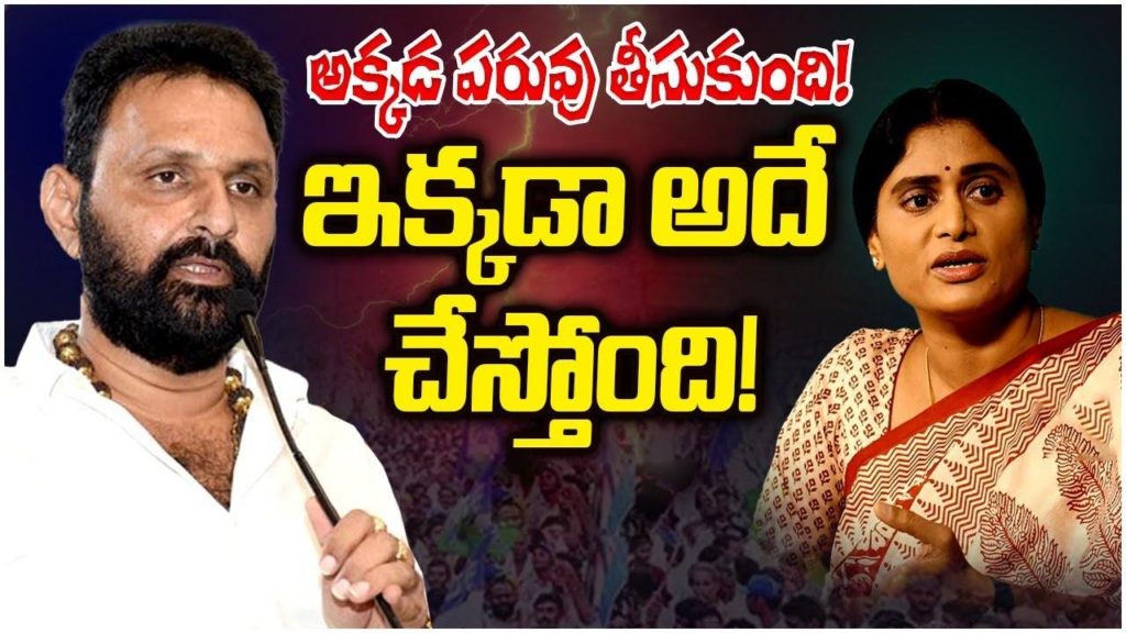 Kodali Nani