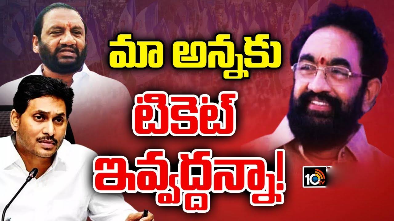 Nallapareddy: వైసీపీ ఎమ్మెల్యే ప్రసన్నకుమార్ రెడ్డిపై సోదరుడు రాజేంద్ర సంచలన కామెంట్స్ Nallapareddy: వైసీపీ ఎమ్మెల్యే ప్రసన్నకుమార్ రెడ్డిపై సోదరుడు రాజేంద్ర సంచలన కామెంట్స్