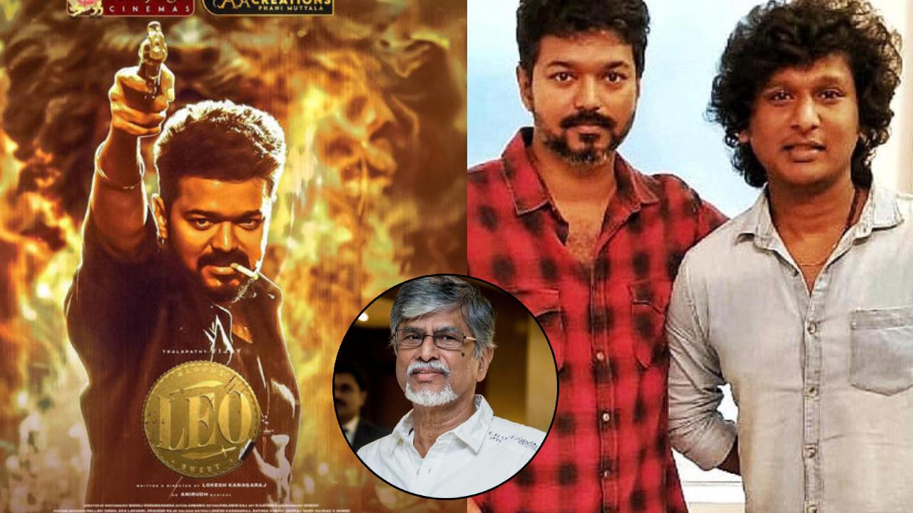 SA Chandrasekhar : ‘లియో’ సెకండ్ హాఫ్ బాగోలేదంటే ఫోన్ కట్ చేశాడు.. లోకేష్ కనగరాజ్ పై విజయ్ తండ్రి సంచలన వ్యాఖ్యలు.. SA Chandrasekhar : ‘లియో’ సెకండ్ హాఫ్ బాగోలేదంటే ఫోన్ కట్ చేశాడు.. లోకేష్ కనగరాజ్ పై విజయ్ తండ్రి సంచలన వ్యాఖ్యలు..