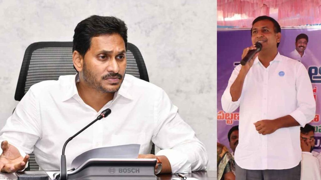 MLA Mule Sudheer Reddy