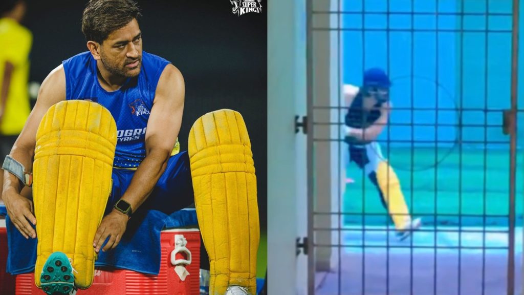 MS Dhoni