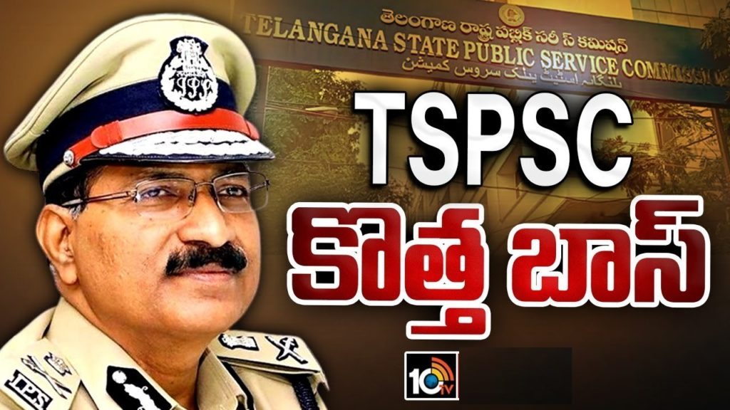 Mahender Reddy