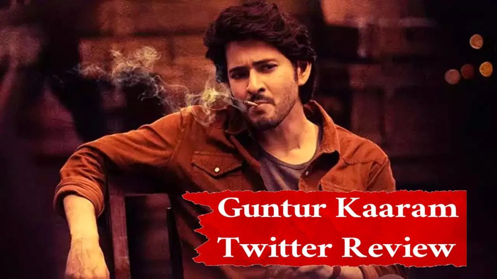 Mahesh Babu Guntur Kaaram Twitter Review and public talk