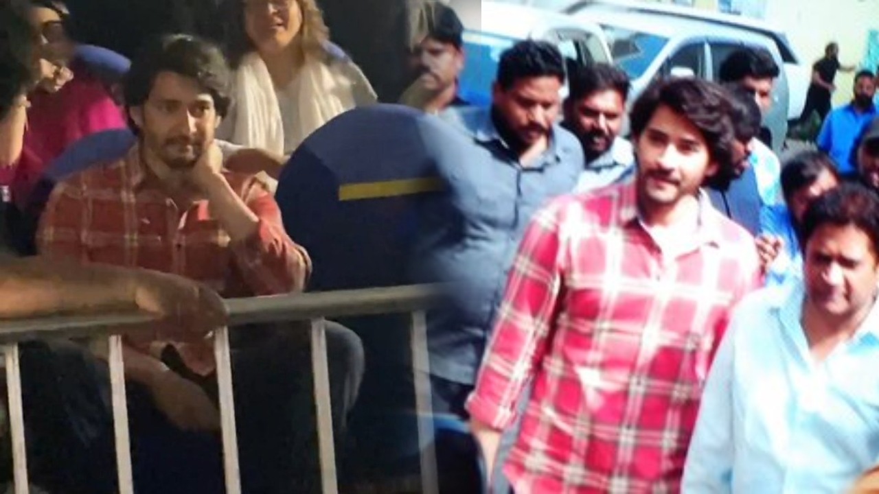 Mahesh Babu : సుదర్శన్ థియేటర్లో మహేష్ బాబు.. ఫ్యాన్స్తో గుంటూరు కారం.. Mahesh Babu : సుదర్శన్ థియేటర్లో మహేష్ బాబు.. ఫ్యాన్స్తో గుంటూరు కారం..