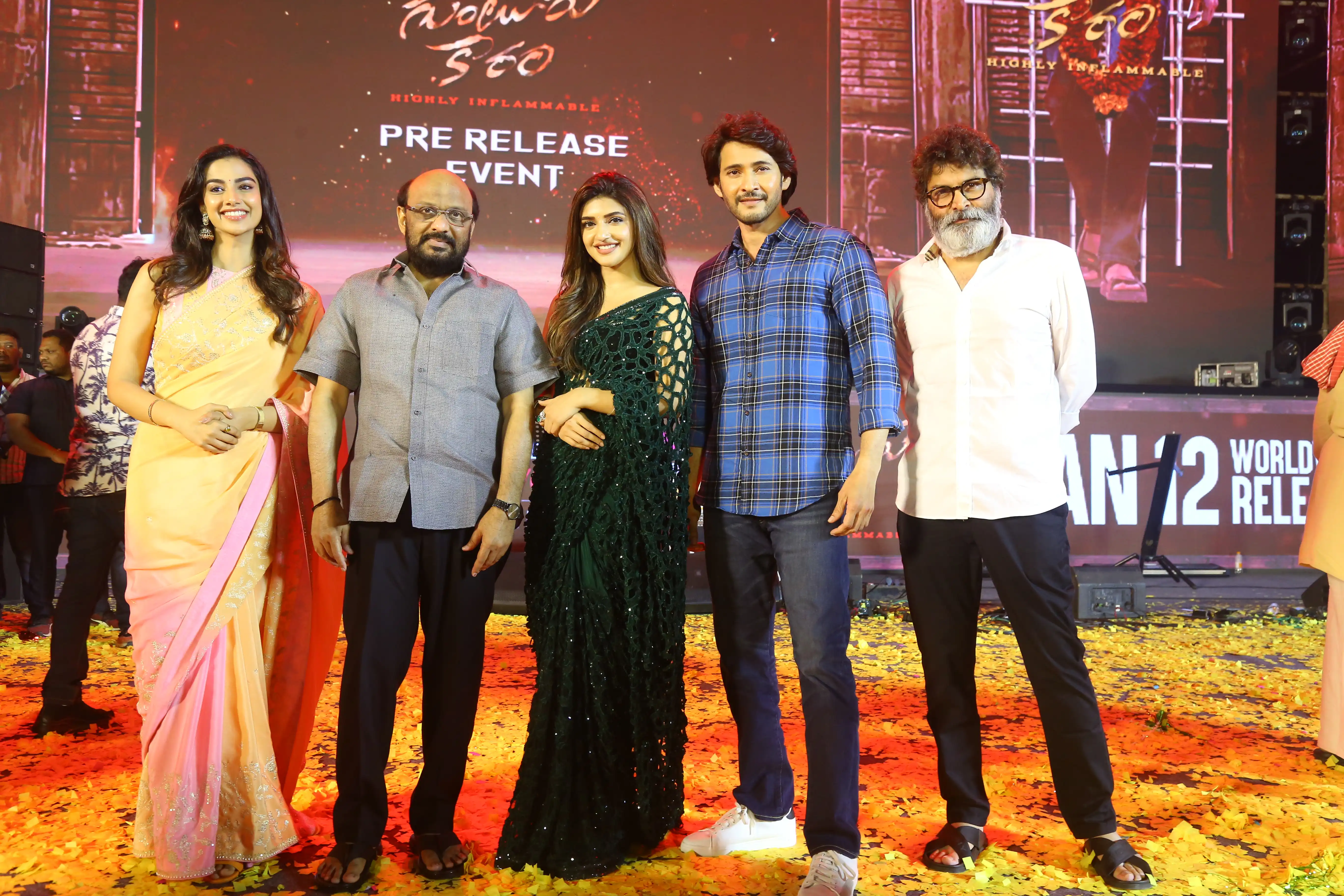 Mahesh Babu Sreeleela Meenakshi Chaudhary Photos at Guntur Kaaram pre release event