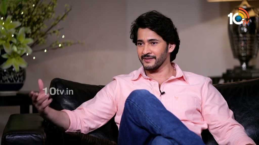 Mahesh Babu shares his unique talent in guntur kaaram movie promotions