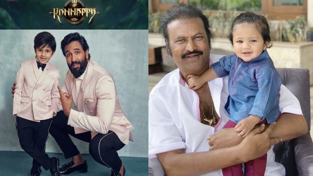 Manchu Vishnu son Avram acting debut with Kannappa movie